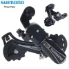 Gạt líp 7 Shimano RD TZ21B ( màu đen )